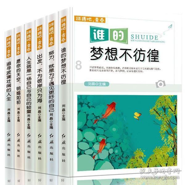 顾客吃完烧烤，发现一只老鼠叼海鲜逃走，店老板回应