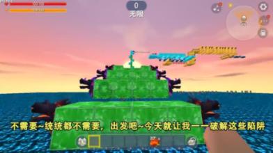 精彩乒乓球赛