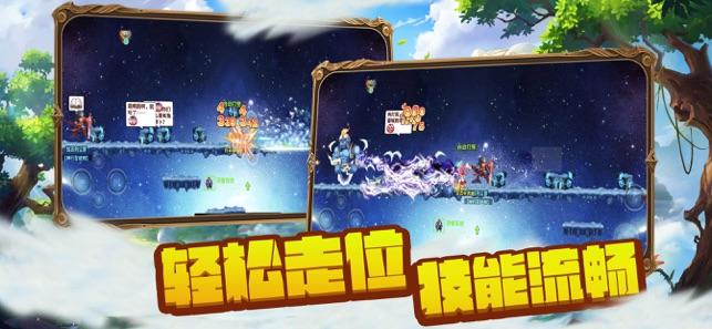 任敏自曝恋爱经历，曾主动示好男生又分手，网友对此有何评价？游戏画面