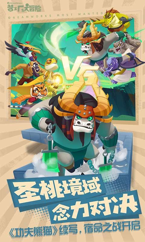 多彩时尚美发沙龙