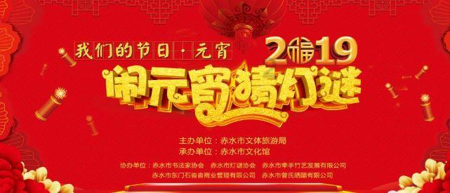 【尝尝我的家乡味】抚远蔓越莓:“红”遍全国 “飞”向太空