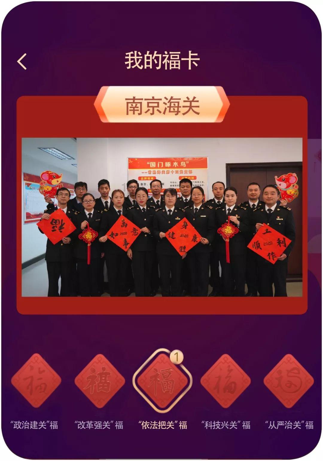 破碎的动物图形3